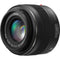 Panasonic Leica DG Summilux 25mm F1.4 ASPH (H-X025E)