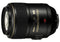 Nikon Nikkor AF-S 105mm f/2.8G IF-ED VR Micro