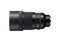 Sigma 135mm f/1.8 DG HSM Art for Sony E